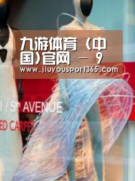 店面展示三(图1)